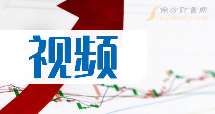 99万元,超大单净流入1930.13万元,大单净流出370.