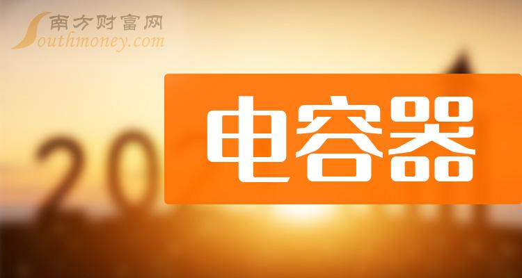 华住平均客房收入将在 2023 年恢复至 2019 年水平的 122%，预计 2024 年收入将增长 8%-12%住华会有哪些酒店