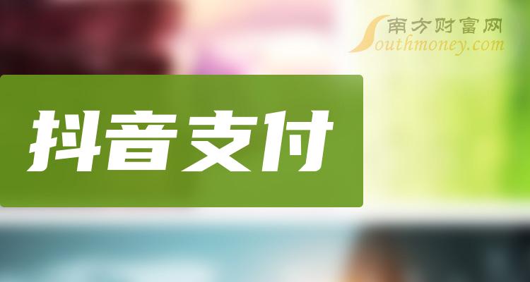 抖音里面有个歌词的风_抖音里带风的歌曲_带风的歌词抖音