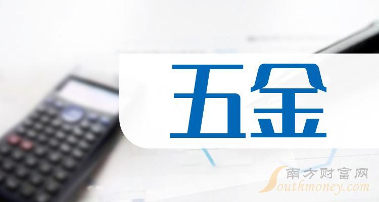 坚朗五金最新估值 7018-09-240FZ240015K.jpg