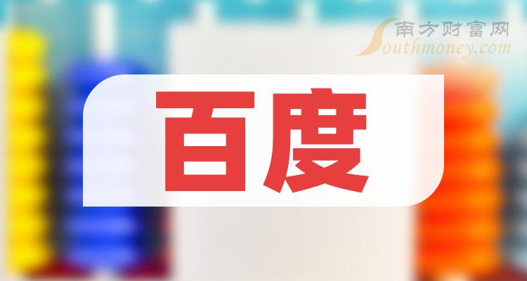 百度不收录https_百度不收录https_百度不收录https