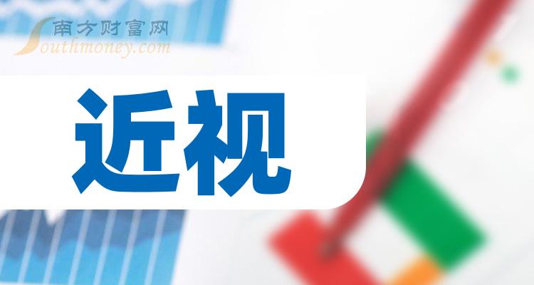 爱尔眼科最新消息今天 7018-26-240H60301591K.jpg