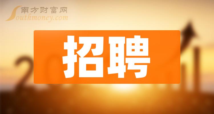 工会管理存在的问题图片_上海工会管理职业学院_上海立信学院工会