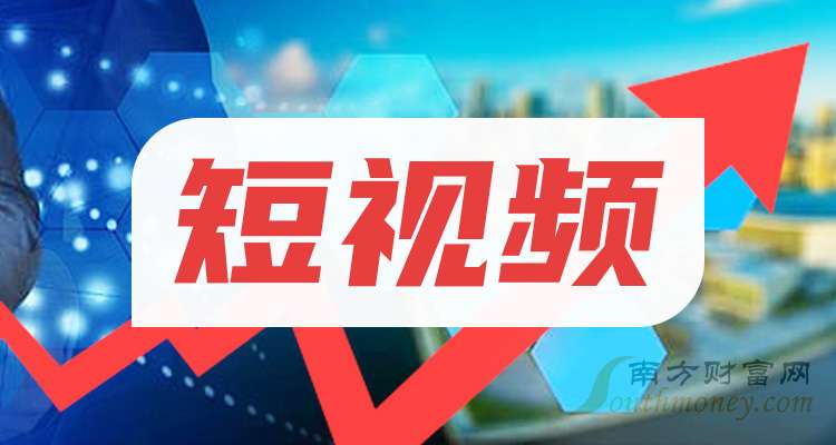 自己做抖音哪个平台好_抖音平台好做吗知乎_抖音平台好做吗