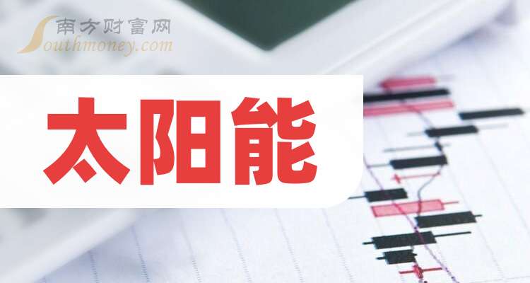 太阳能热水器排行_太阳能品牌排行榜前十名:让你的家庭更节能环保