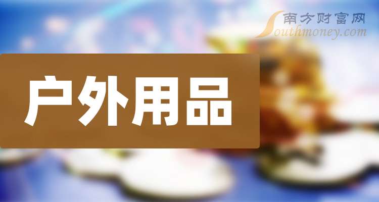 浙大寧波理工分數線2021_2023年浙大寧波理工學院錄取分數線(2023-2024各專業最低錄取分數線)_2023年浙大寧波理工學院錄取分數線(2023-2024各專業最低錄取分數線)