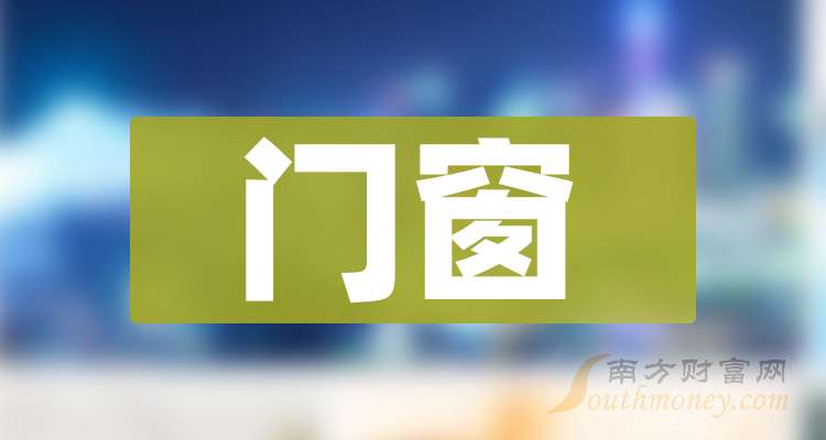 坚朗五金公司网站 7018-25-240R5163514S2.jpg