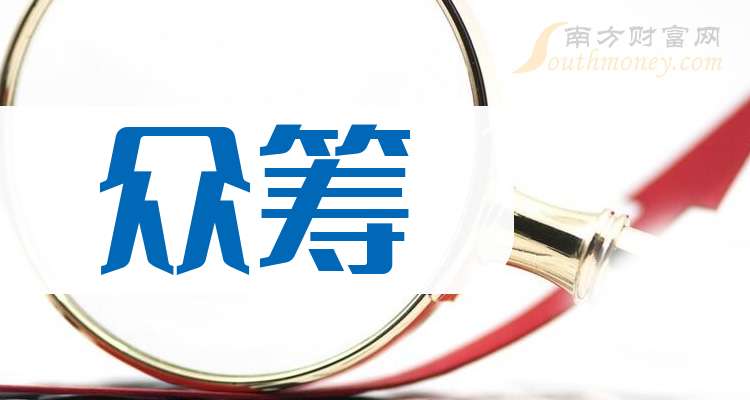 如何看待互联网众筹(如何看待互联网众筹行业)