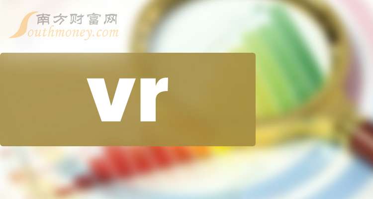 vr股票的龙头股：这三只值得研究（2024910）(图1)