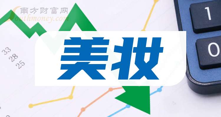 免费公司名字大全集 7018-18-24091R2235Y00.jpg