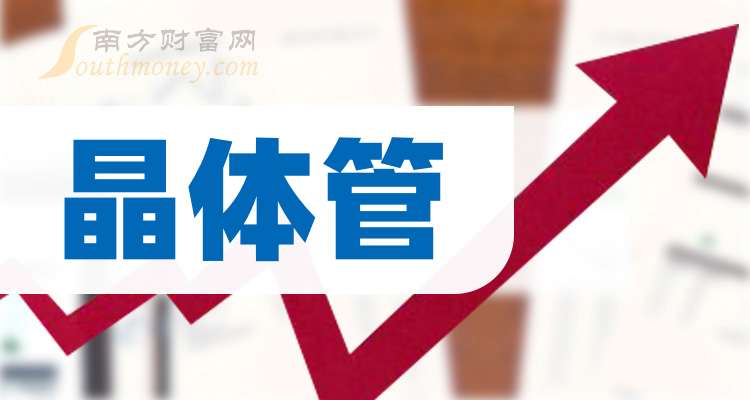 放电管合格率(放电管合格率标准)