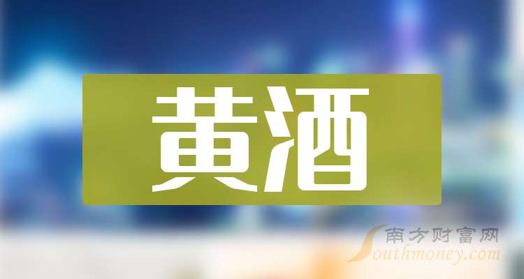 关于北京309医院、协助就诊一直在用的黄牛挂号，推荐大家收藏备用的信息