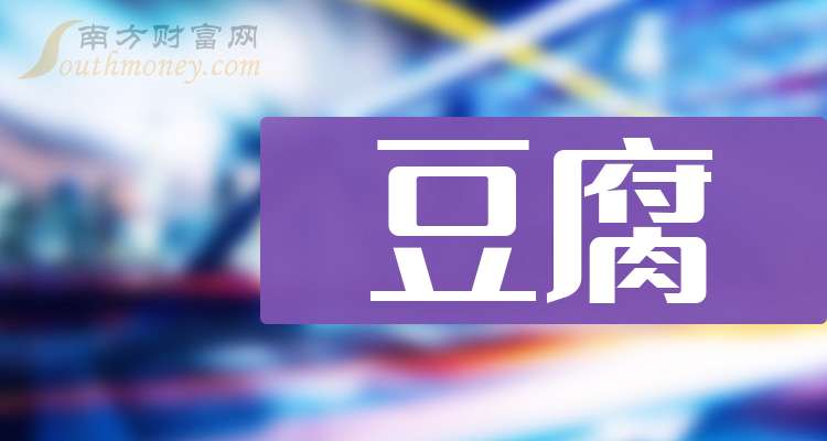 youtube2024营收 7018-06-24100620354H07.jpg