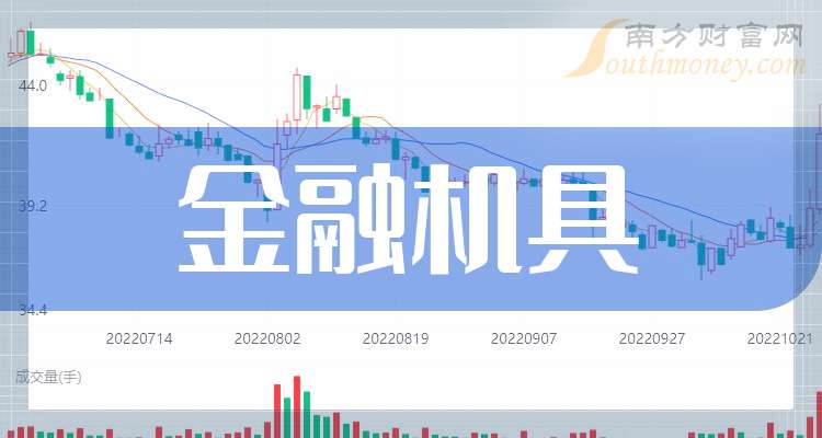  清分機(jī)可以鑒別真假嗎_清分機(jī)可以鑒偽嗎?