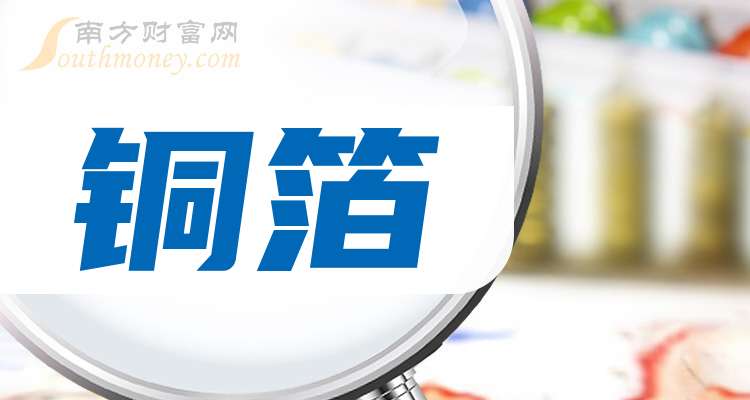 北京大学第三医院、怀柔区一直在用的黄牛挂号，推荐大家收藏备用的简单介绍