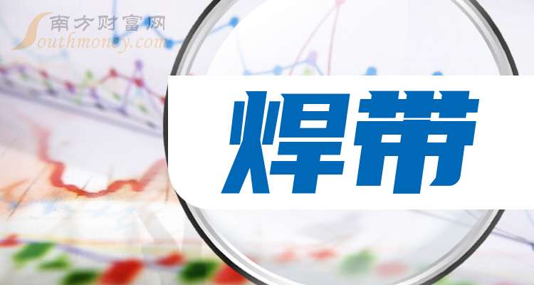 北京阜外醫院、協助就診一直在用的黃牛掛號，推薦大家收藏備用的簡單介紹