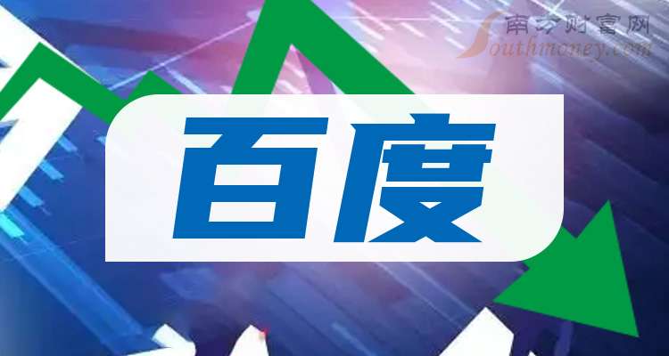 百度标志_百度标志是什么爪子 百度标记
_百度标记
是什么爪子（百度标记是什么意思） 360词汇