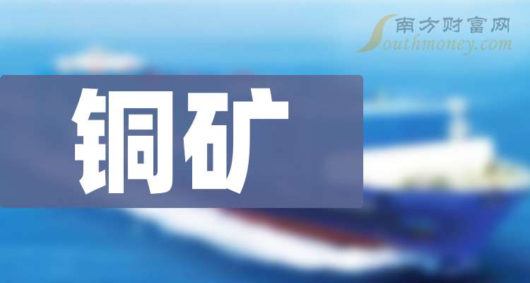 麒麟信安三季度营收同比增长7.33%