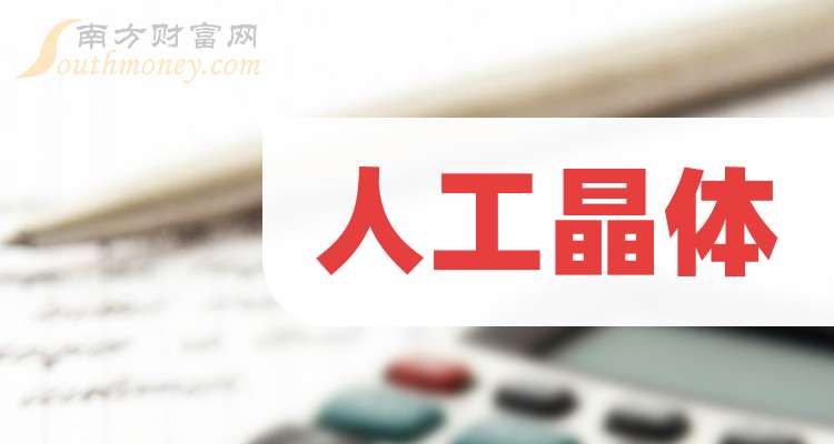 鱼跃医疗年报2024 7018-27-25092FSA5516.jpg