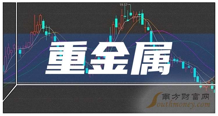 科技上市股票有哪些 7018-01-251001055Z02J.jpg