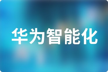 Aܻй˾10(qing)2024ڶؔ(ci)(w)M(fi)