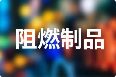 ManBetX万博体育官网财经-|零刺青|南方财富网