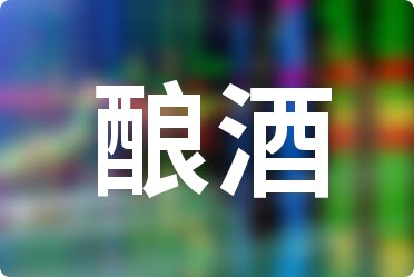 ᄾИI(y)KƱ10(qing)2024ڶؔ(ci)(w)M(fi)