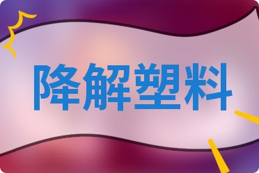 2024ڶȣϸƱM(fi)а(li)