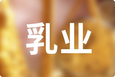 2025ȣI(y)ɹM(fi)ǰʮ