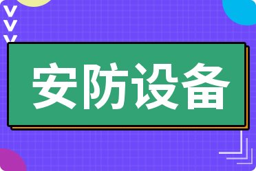 O(sh)й˾ʮа2025NM(fi)ǰ10