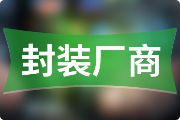 bS̸й˾10(qing)2025ȹM