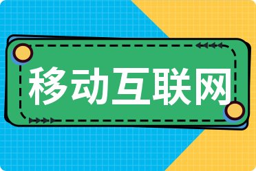 2025��������ȣ��Ƅӻ�(li��n)�W(w��ng)�������й�˾ؔ���M�����а������