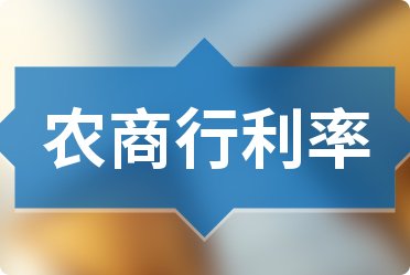 江门农商银行关于发行2022年第35期大额存单产品的通告