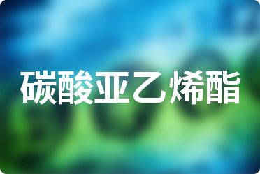 2025530̼၆ϩ(bo)r(ji)Ԕ鼰ڈ(bo)r(ji)߄(sh)