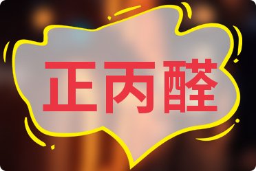ȩЈrr飨2025727գ