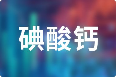 ������г��۱��ۣ�2025��12��30�յ�����г��۶���Ǯ