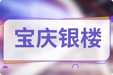 cyǽսr(ji)_F(xin)SX(qin)һˣ2025319գ