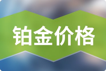 2025520Ϸ鲬۸һ