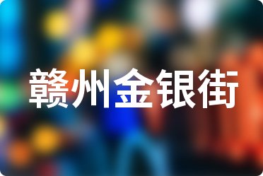 2025529MݽyĿǰˇlXһˣ