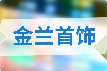 2025r(ji)X(qin)һmSr(ji)X(qin)һ(202598)