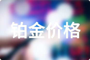 ���c�y���K���r������Xһ�ˣ��K���r���߄ݵ��P(li��n)Ҫ������Щ��(12-22)